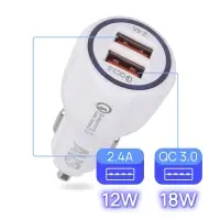 Автомобильное ЗУ AVS UC-123, 1 QC USB/1 USB, 3.0 А, 30 Вт (A07158S)