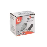 Съемник стойки задней &laquo;СЕРВИС КЛЮЧ&raquo;, ВАЗ 2108-10