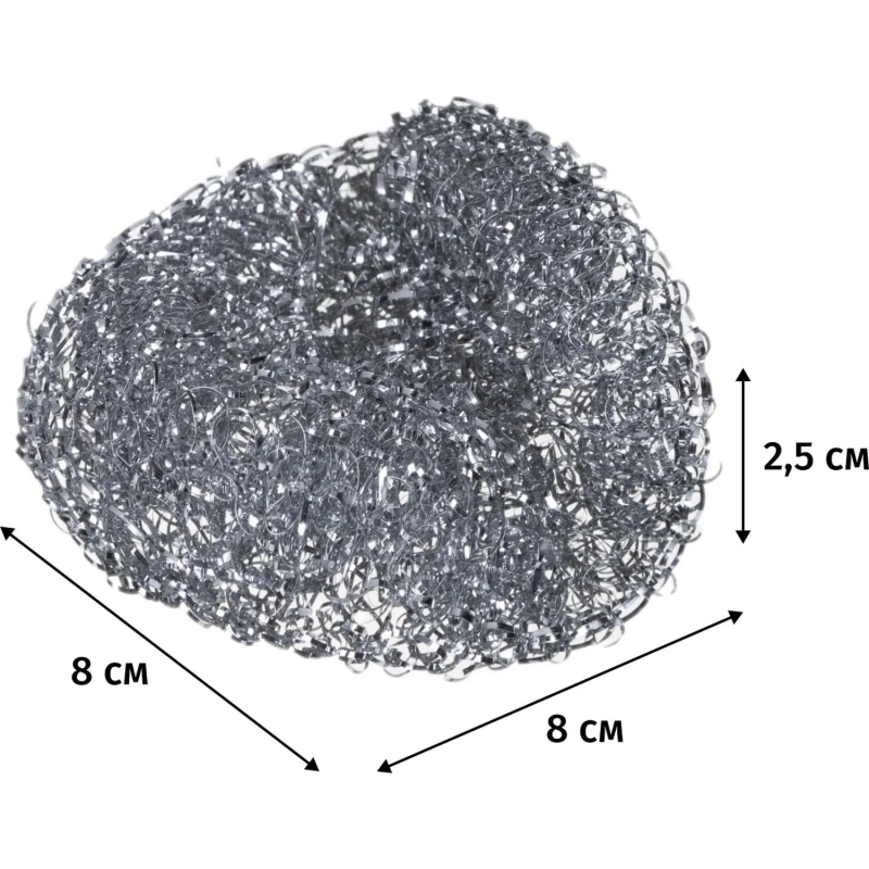 Губка-мочалка металлическая для мытья посуды 80x80x25мм 12г 5шт/уп