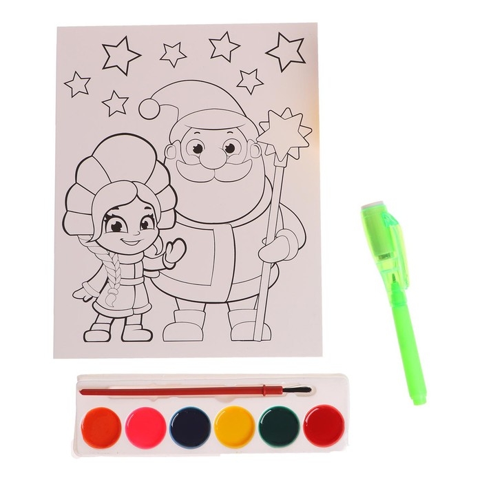 Набор для творчества «Раскрась картину: Дед Мороз» Набор для творчества «Раскрась картину: Дед Мороз»