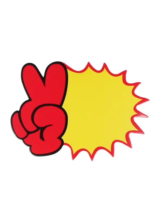 Набор 20 листов ценники-реклама, малые Набор 20 листов ценники-реклама, малые