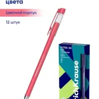 Ручка шариковая ErichKrause. ULTRA-30 Stick&Grip Reef, синий стержень, узел 0.7 мм, тонированный корпус, МИКС