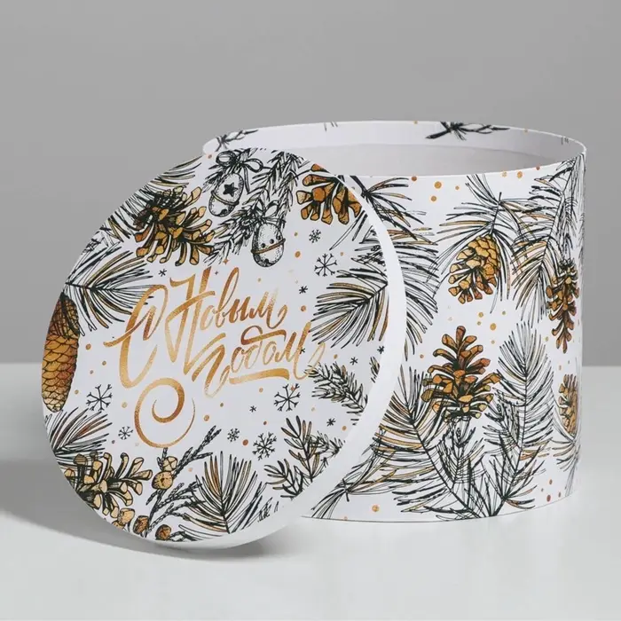 Набор подарочных коробок 5 в 1 &laquo;Белое золото&raquo;, 13&times;14‒19.5&times;22 см, Новый год