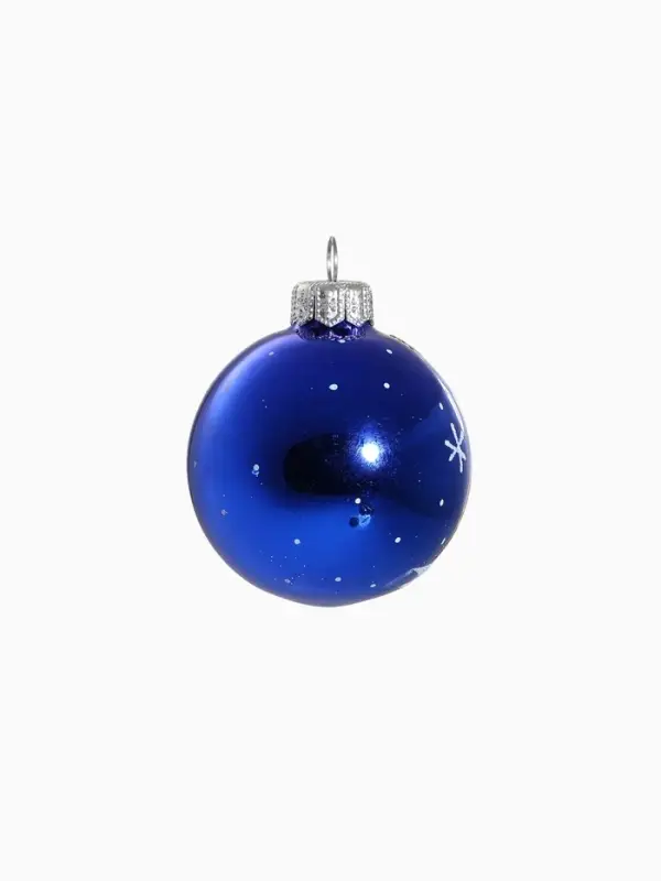 Набор новогодних шаров &laquo;Презент&raquo;, 4 шт., d=6 см