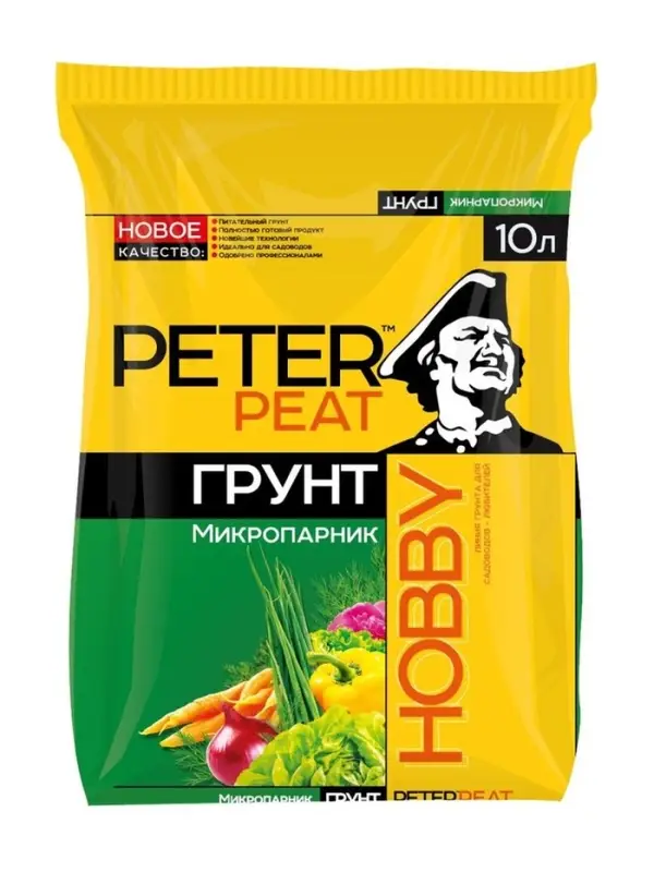 Грунт для Парников Грунт для Парников "PETER PEAT", 10 л
