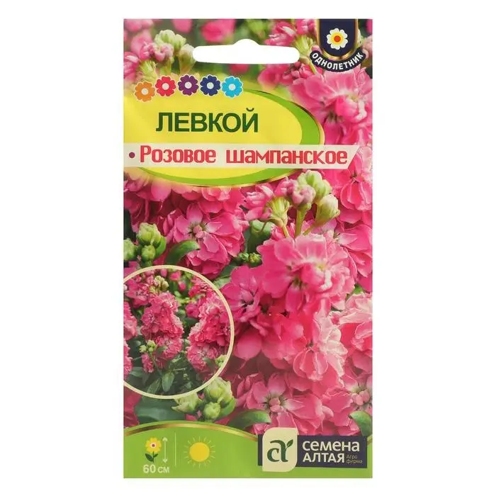 Семена цветов Левкой  Семена цветов Левкой "Розовое Шампанское", Сем. Алт, ц/п, 0,05 г