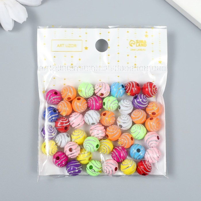 Бусины для творчества пластик Бусины для творчества пластик "Шарик. Блестящая спираль" набор 20 гр d=1 см