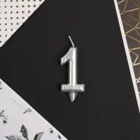 Свеча для торта, цифра «1», серебро. Свеча для торта, цифра «1», серебро.