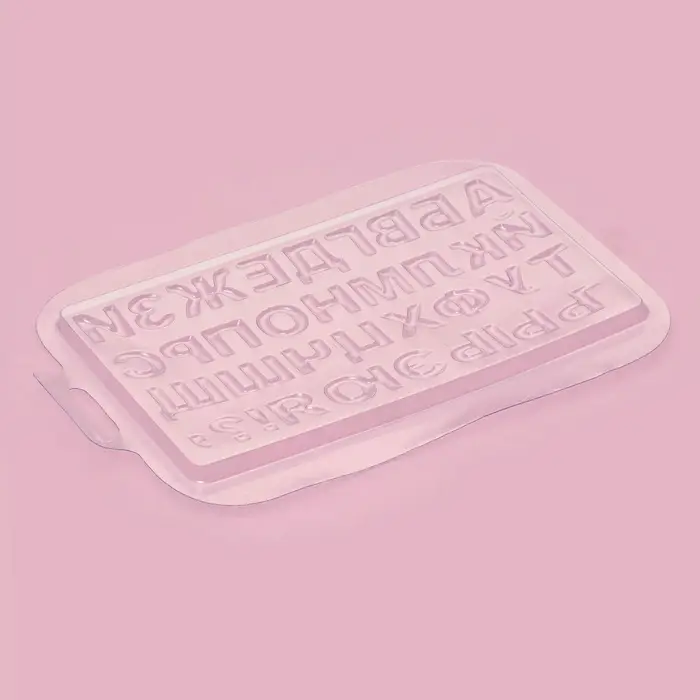 Форма для шоколада «Алфавит», 21.5×14.4 см, прозрачная