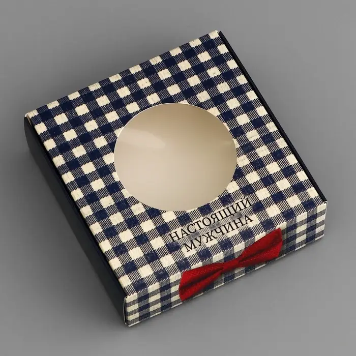 Коробка подарочная сборная с окном, упаковка, «Настоящему мужчине», 10×10×3 см