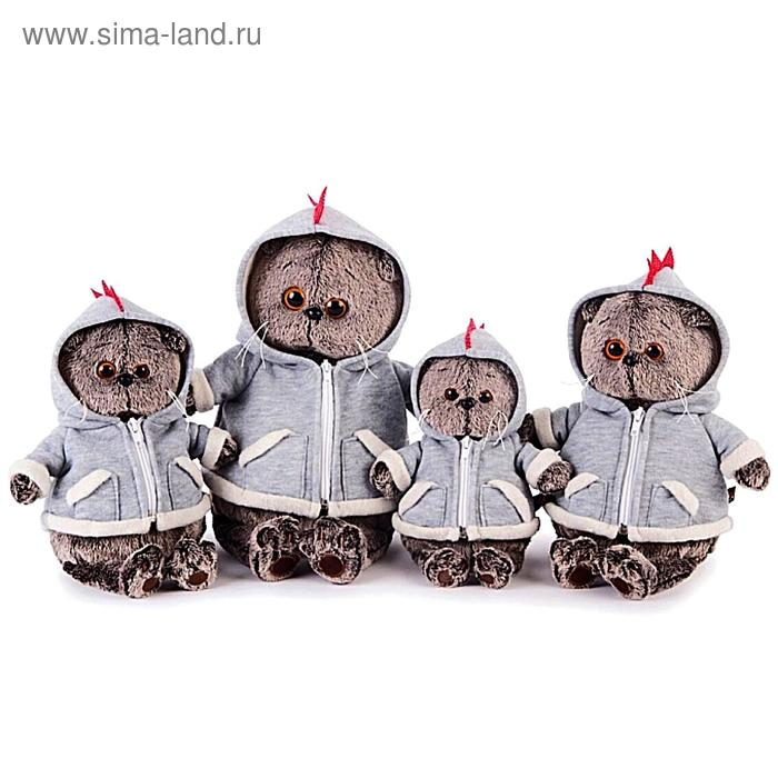 Мягкая игрушка «Басик» в толстовке дракончик, 22 см Мягкая игрушка «Басик» в толстовке дракончик, 22 см