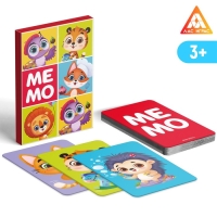 Набор развивающих игр «Game box. Kids. 6 в 1», 3+