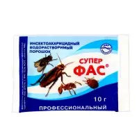 Средство от насекомых "Супер-Фас" бытовой водорастворимый порошок, 10 г