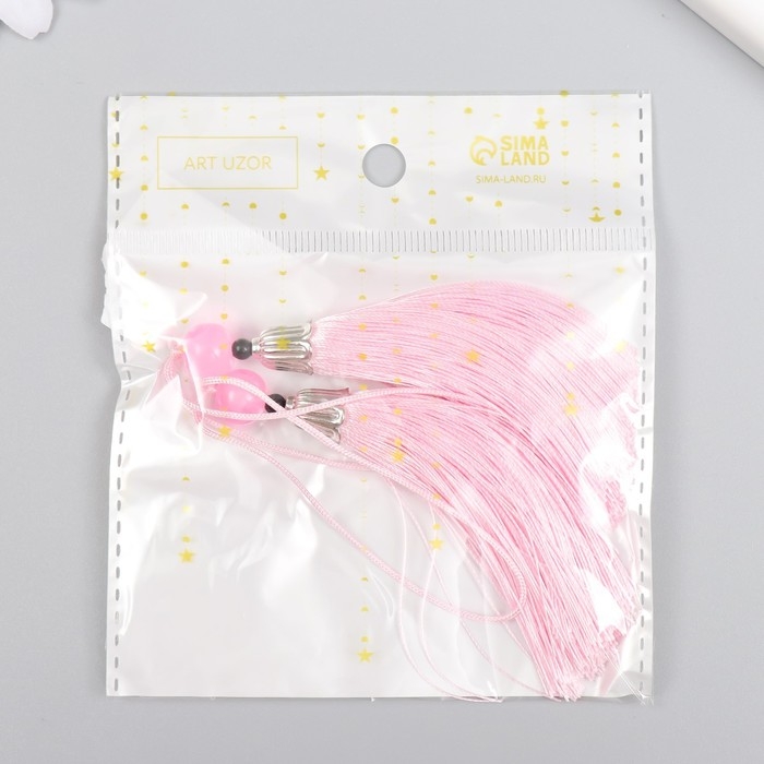 Декор для творчества текстиль Декор для творчества текстиль "Кисть с бусинкой" нежно-розовый набор 2 шт 10х1 см