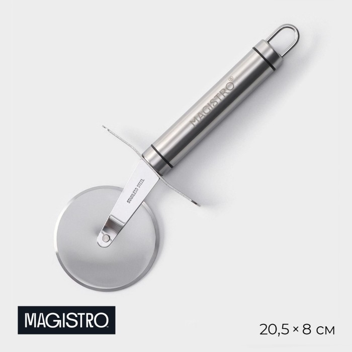 Нож для пиццы и теста Magistro Solid, 20,5 см, d=6,5 см, цвет хромированный Нож для пиццы и теста Magistro Solid, 20,5 см, d=6,5 см, цвет хромированный