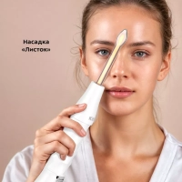 Дарсонваль с насадками КТ-3114 - 16 Вт Дарсонваль с насадками КТ-3114 - 16 Вт