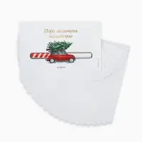 Наклейка на бутылку &laquo;Пора включать волшебство&raquo;, 12&times;8
