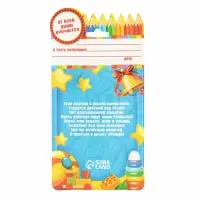 Значок с лентой на выпускной &laquo;Выпускница детского сада&raquo;, d=4.5 см