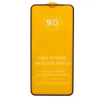 Защитное стекло Iph 11 Pro Max/XS Max Full Glue с рамкой 2.5D черное (25 шт./уп.)
