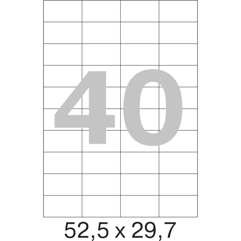Этикетки самоклеящиеся кауч.к.52,5х29,7 40шт/л А4(100л/уп)