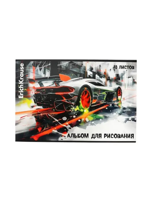 Альбом для рисования А4, 40 листов, на скобе, ErichKrause Adrenaline Speed, МИКС