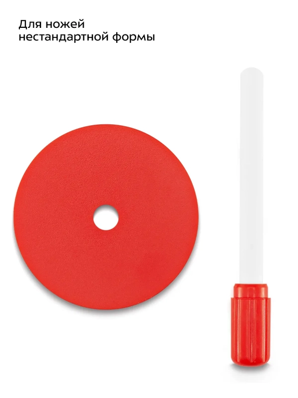 Ножеточка электроточилка для ножей КТ-6552 - 20 Вт