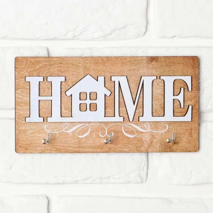 Ключница настенная «Home». Ключница настенная «Home».
