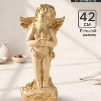 Фигура гипс &laquo;Ангел большой&raquo;, слоновая кость, 42&times;20&times;15 см