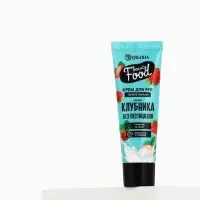 Крем для рук, питание, 30 мл, аромат клубники, BEAUTY FOOD