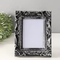 Фоторамка пластик 13х18 см "Узорная" тёмное серебро 19х23,8 см