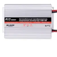 Автомобильный инвертор 24/12V AVS IN-2420 (20A)
