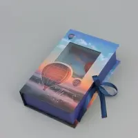 Коробка‒книга подарочная &laquo;Мечта укажет путь&raquo;, 20&times;12.5&times;5 см