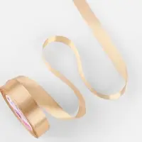 Лента атласная, 20 мм, 23&plusmn;1 м, бежевая №267