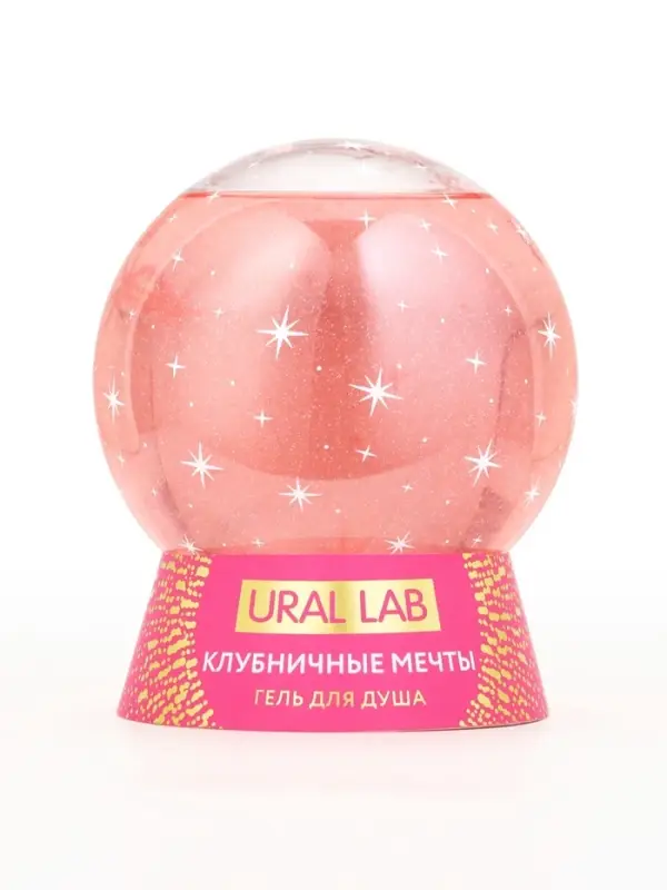 Гели для душа в форме ёлочных шаров Happy New Year, набор 2 шт. &times; 245 мл, URAL LAB