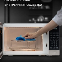 Микроволновая Печь HYM-D2075 23л. 800Вт белый-черный