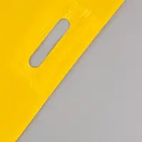 Пакет полиэтиленовый с вырубной ручкой, жёлтый 50&times;60 см, 70 мкм