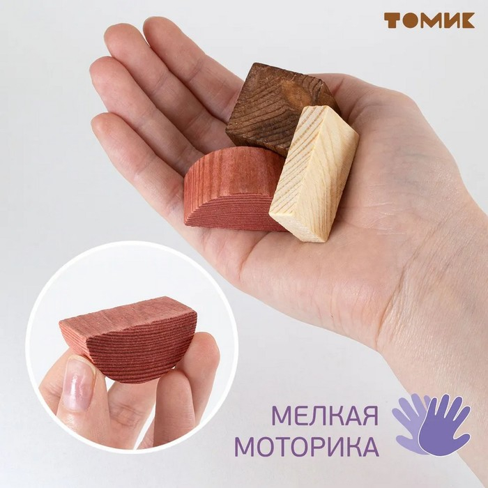 Конструктор «Краски дня: день», 105 деталей Конструктор «Краски дня: день», 105 деталей