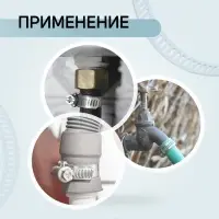 Хомут червячный ZEIN engr, диаметр 20-32 мм, ширина 9 мм, нержавеющая сталь
