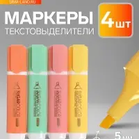 Набор маркеров-текстовыделителей &laquo;Пастель&raquo;, 4 цвета