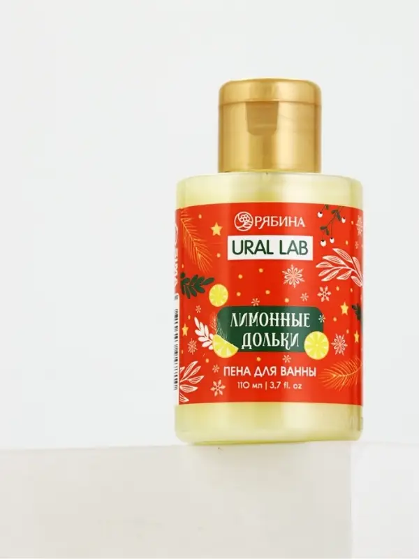Пена для ванны, аромат лимонной дольки, 100 мл, URAL LAB