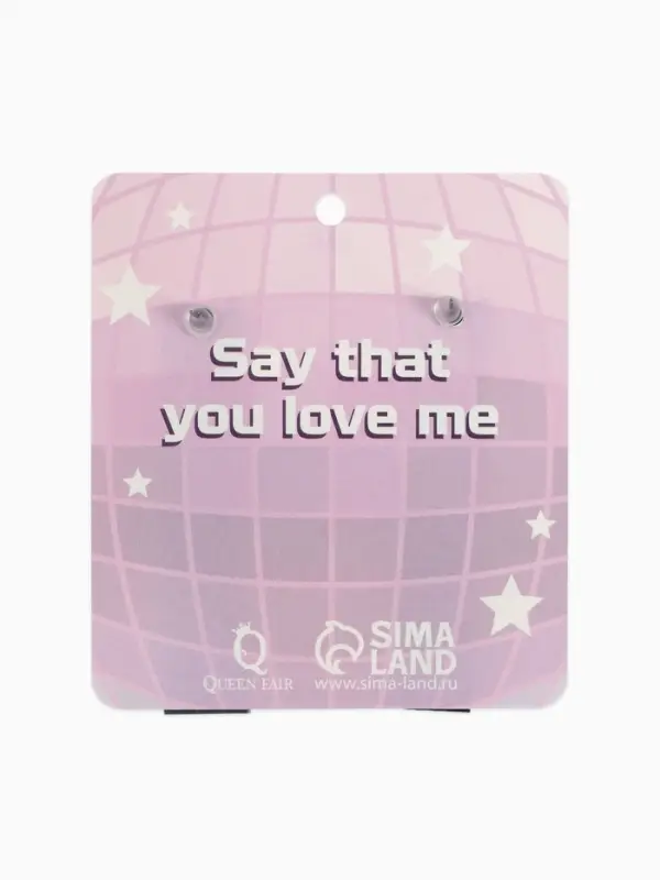 Серьги акриловые LOVE ME прямоугольные, чёрно-белые