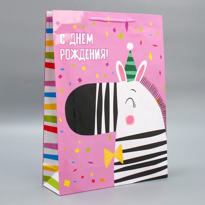 Пакет подарочный ламинированный, упаковка, «В день рождения», L 28 х 38 х 9 см Пакет подарочный ламинированный, упаковка, «В день рождения», L 28 х 38 х 9 см