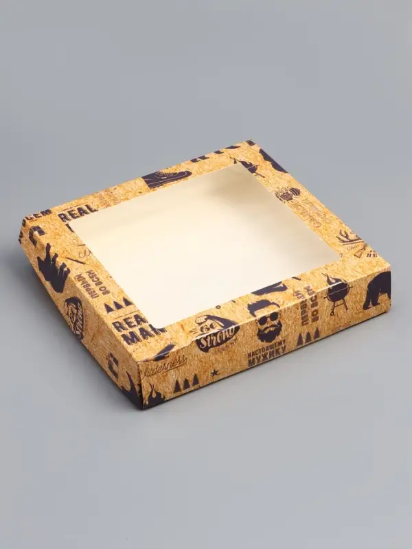 Коробка складная «Лучшему во всем» 20×20×4 см Коробка складная «Лучшему во всем» 20×20×4 см