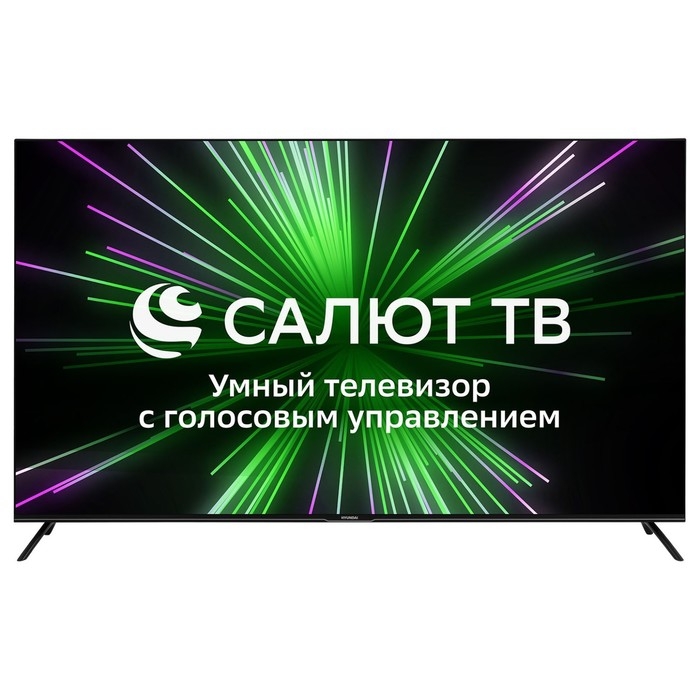 Телевизор Hyundai H-LED65BU7000,65 Телевизор Hyundai H-LED65BU7000,65",3840x2160, DVB-C/T2/S/S2, HDMI 3, USB 2, SmartTV, черный