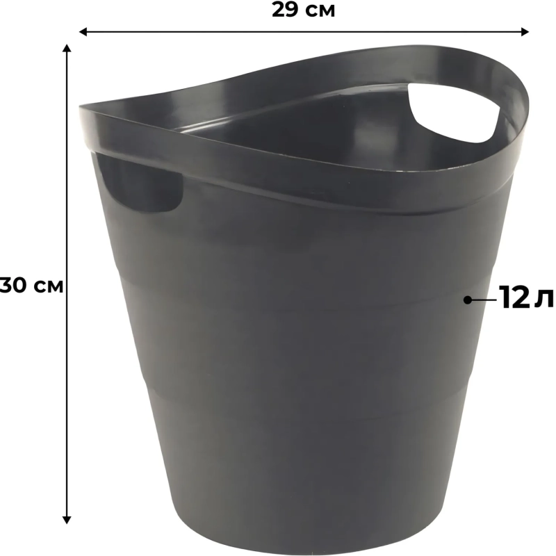 Корзина для мусора офисная 12л пластик, черная с ручками Uniplast КХУ-10