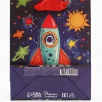 Пакет подарочный &laquo;Космос&raquo;, 12&times;15&times;5.5 см