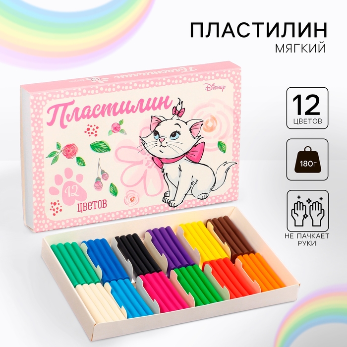 Пластилин 12 цветов 180 г «Мари», Коты-аристократы Пластилин 12 цветов 180 г «Мари», Коты-аристократы