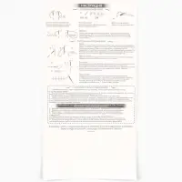 Вышивка крестиком 35х45 см "В объятиях леса и гор"