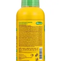 Удобрение Агрикола для пальм флакон 250 мл