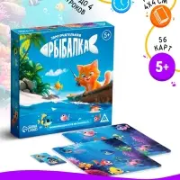 Настольная игра на скорость &laquo;Замурчательная рыбалка&raquo;, развивающая, 62 карты, 5+